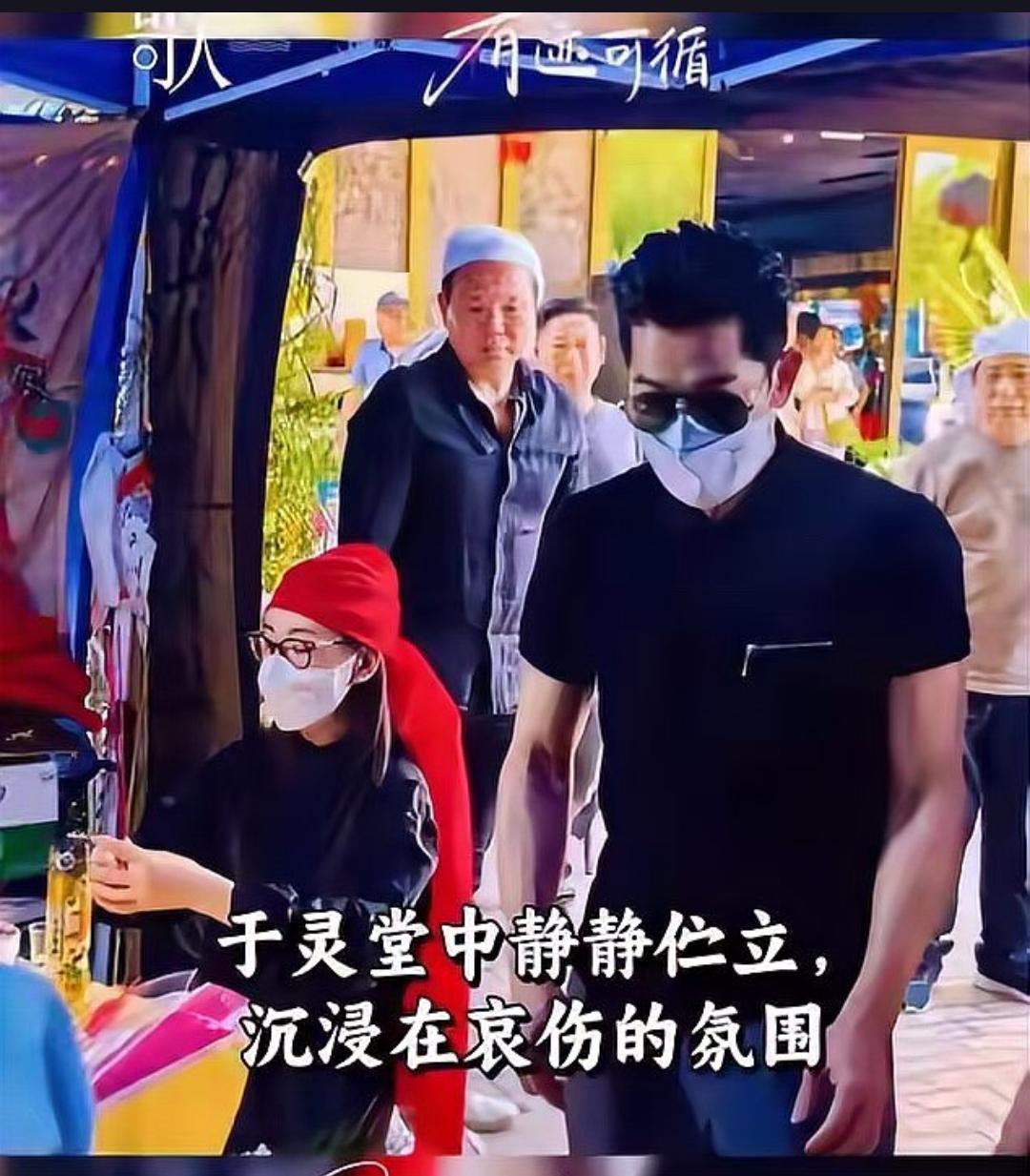 天王郭富城竟现身安徽小县城，戴红孝帽跪拜外公，这究竟是怎么回事？
近日，有网友爆