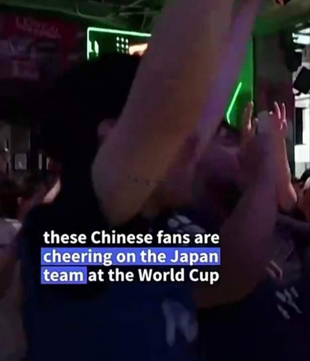 可欣赏球技，不可丢掉底线！
 
世界杯日本队大胜突尼斯，球技确实值得客观借鉴。