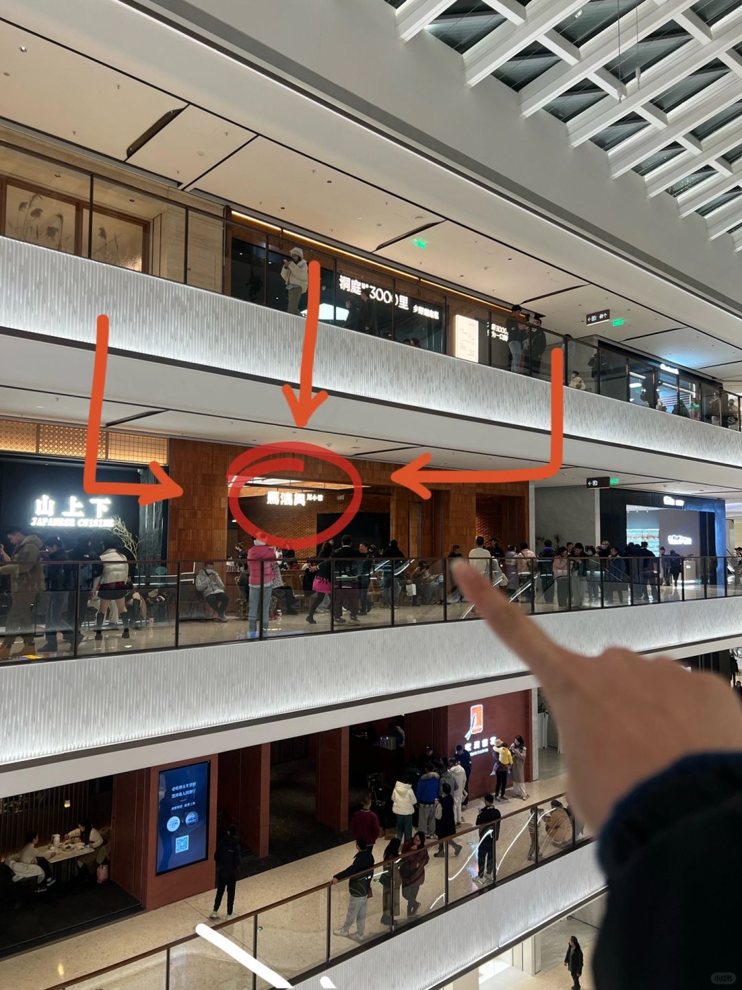 记住杭州中心这个位置！空着肚子去！！！！