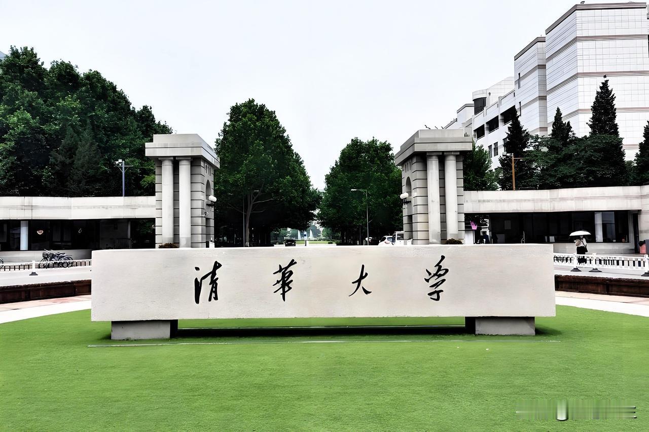 根治毕业即失业！十五五教育打通招生-培养-就业闭环，专业不好直接缩招

针对大学