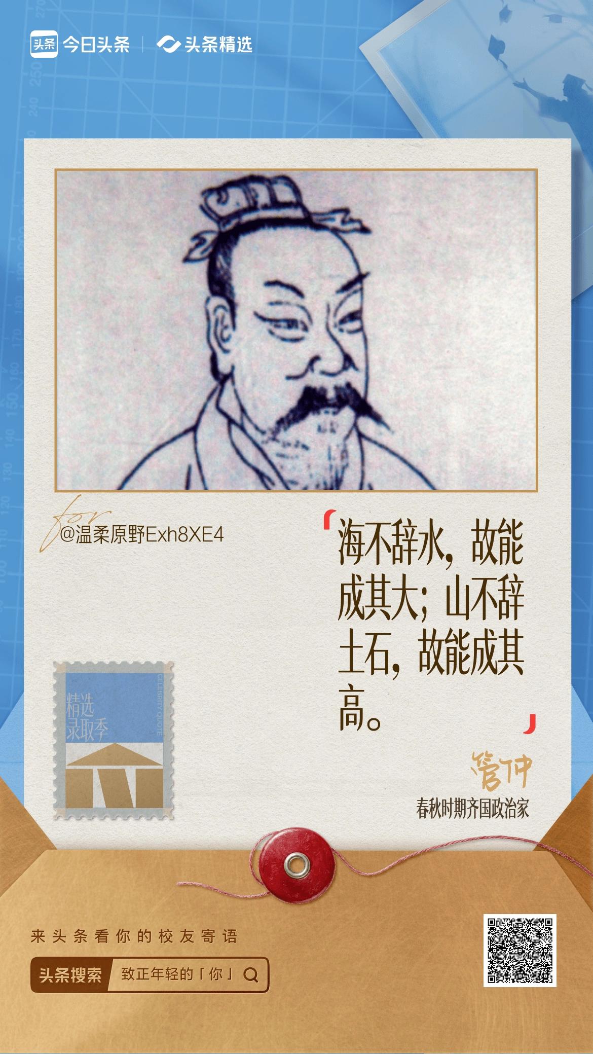 年轻时，我们无所畏惧，想到什么就去做什么。

人到中年，回头再看：有后悔，有欣慰
