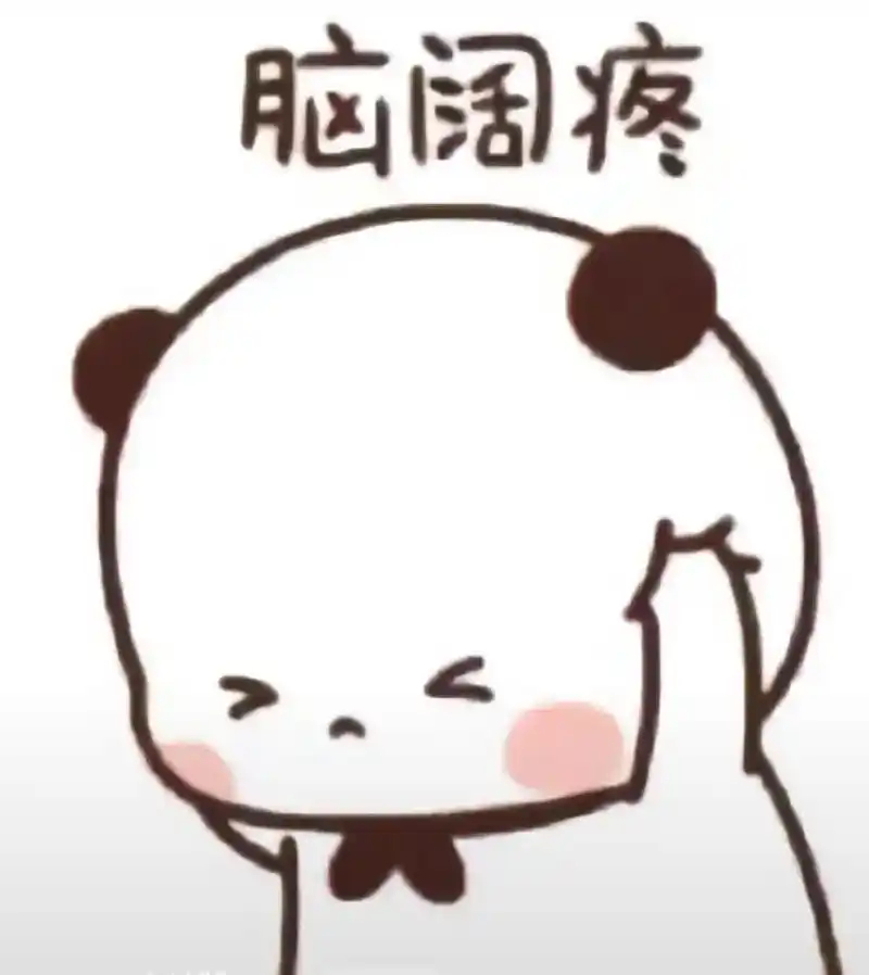 刚下班，审完两个片子。最近拍摄的任务很多，剪辑和审片的任务也很多。师兄传媒是什么