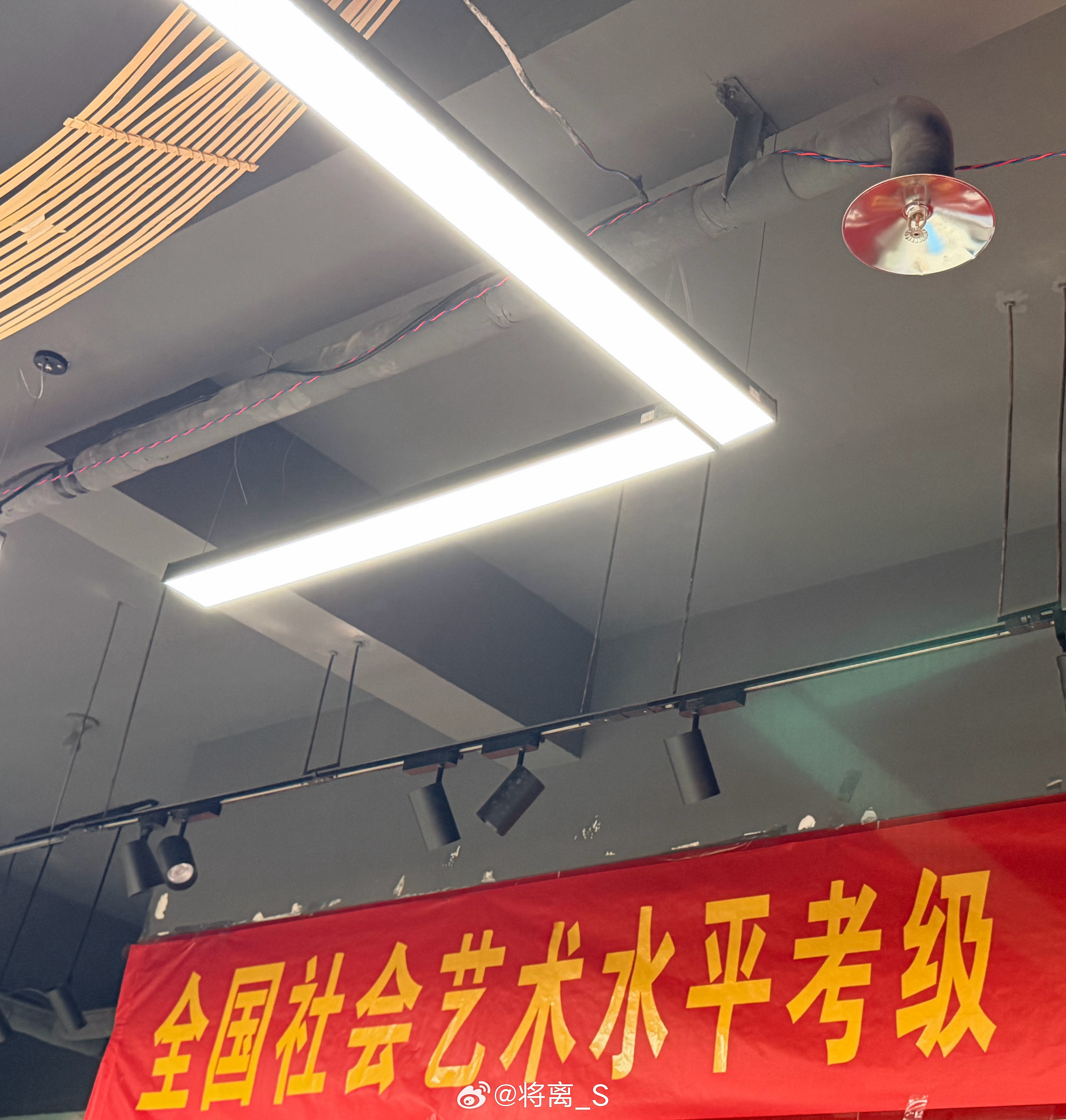 记录崽崽第一次正规考试。 