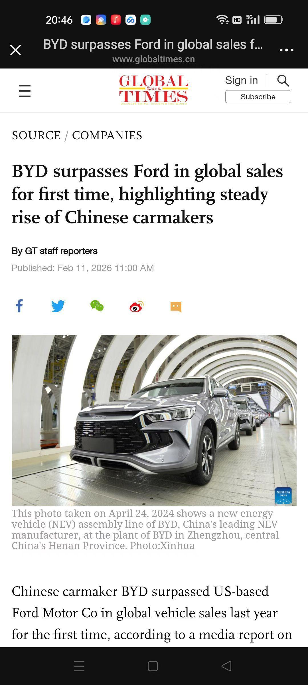 比亚迪460万辆 vs 福特440万辆，差距约4.5%，比亚迪增速来自新能源增量