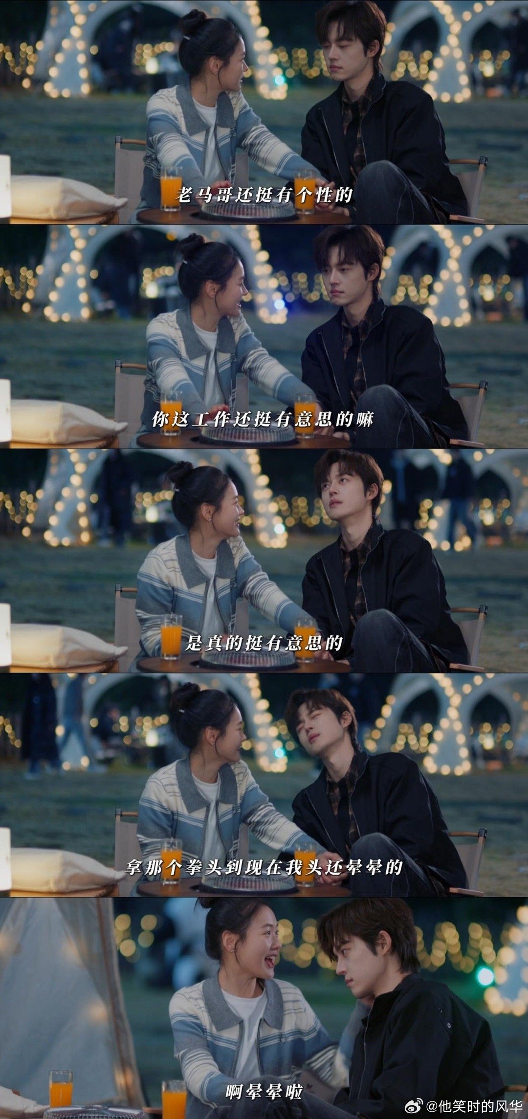 内娱青春剧就该这样拍 《校服的裙摆》交出满分答卷！伊蓝和童小乐从小一起长大，双向