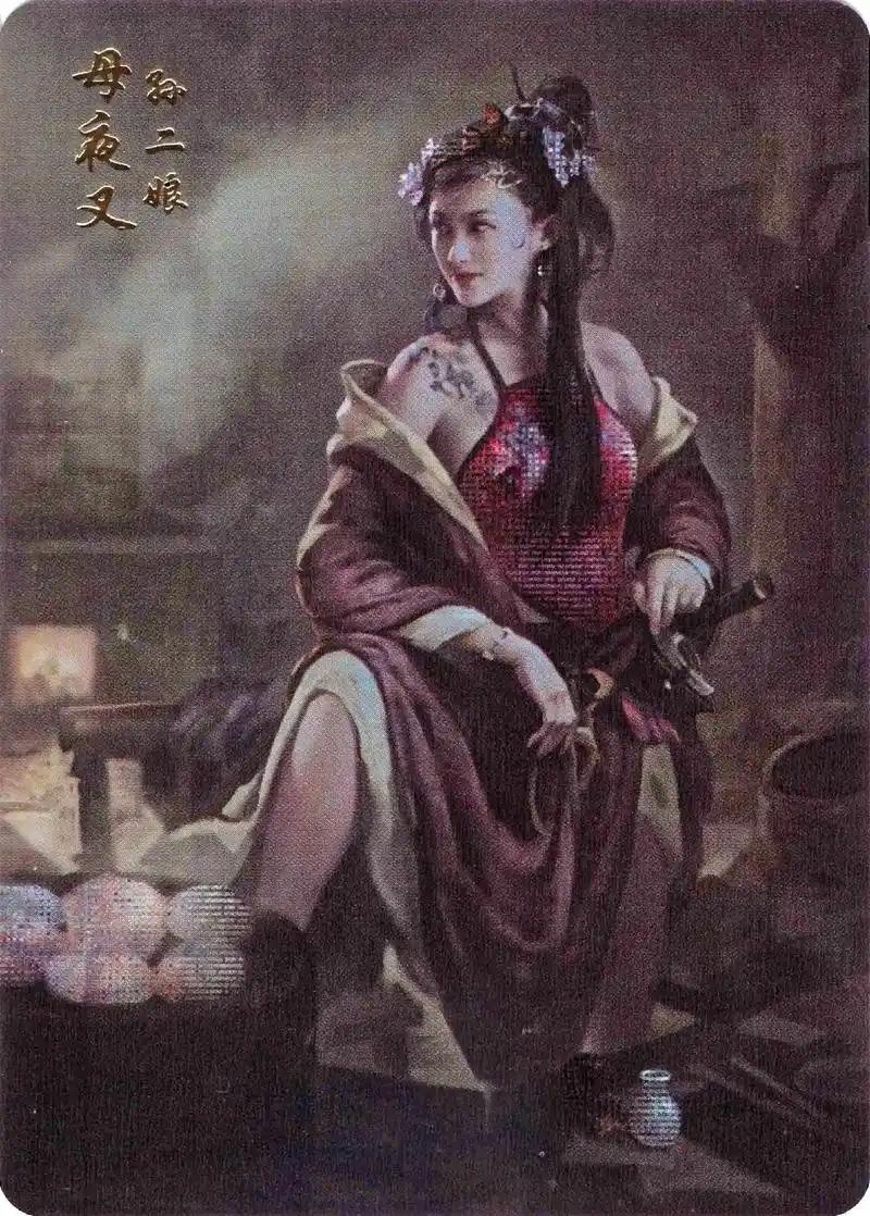武松之谜：孟州道大树十字坡在哪里，母夜叉孙二娘究竟是谁？

这事啊，真不是随便说