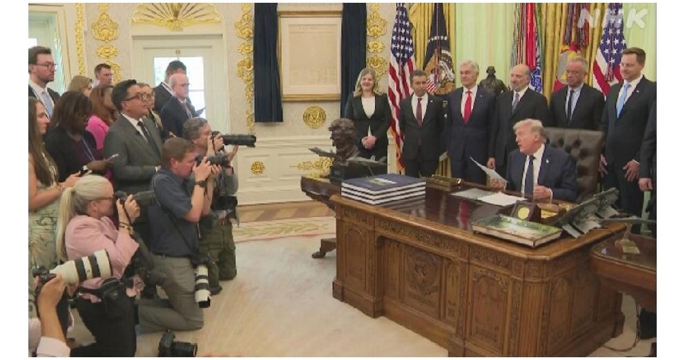 霍尔木兹海峡问题分歧明显 美国强硬姿态引发伊朗反对
       外媒4月24日