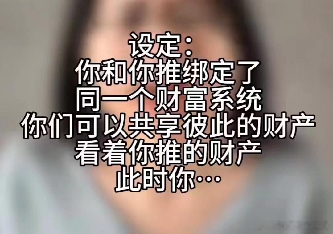 最可怕的事情发生了，想都不敢想 