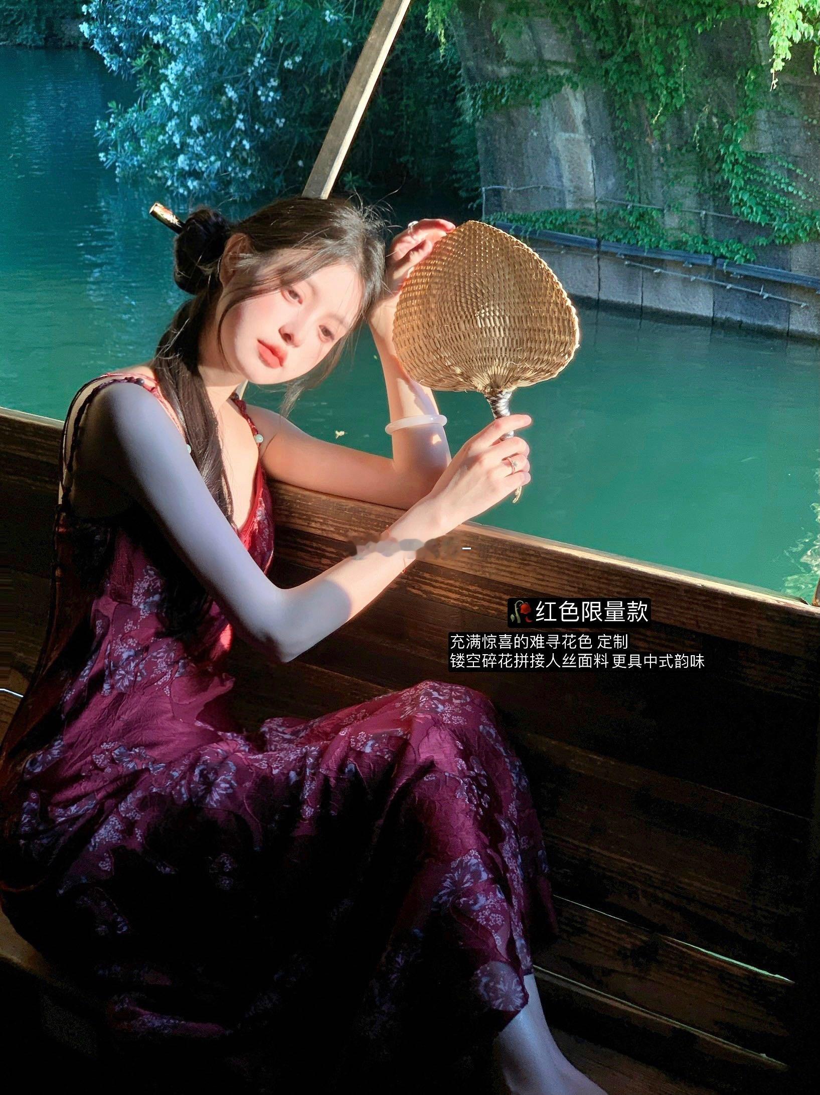 中式🇨🇳的浪漫限量定制红裙 / 江南小调绿裙不一样的内核美感zzan+p，揪