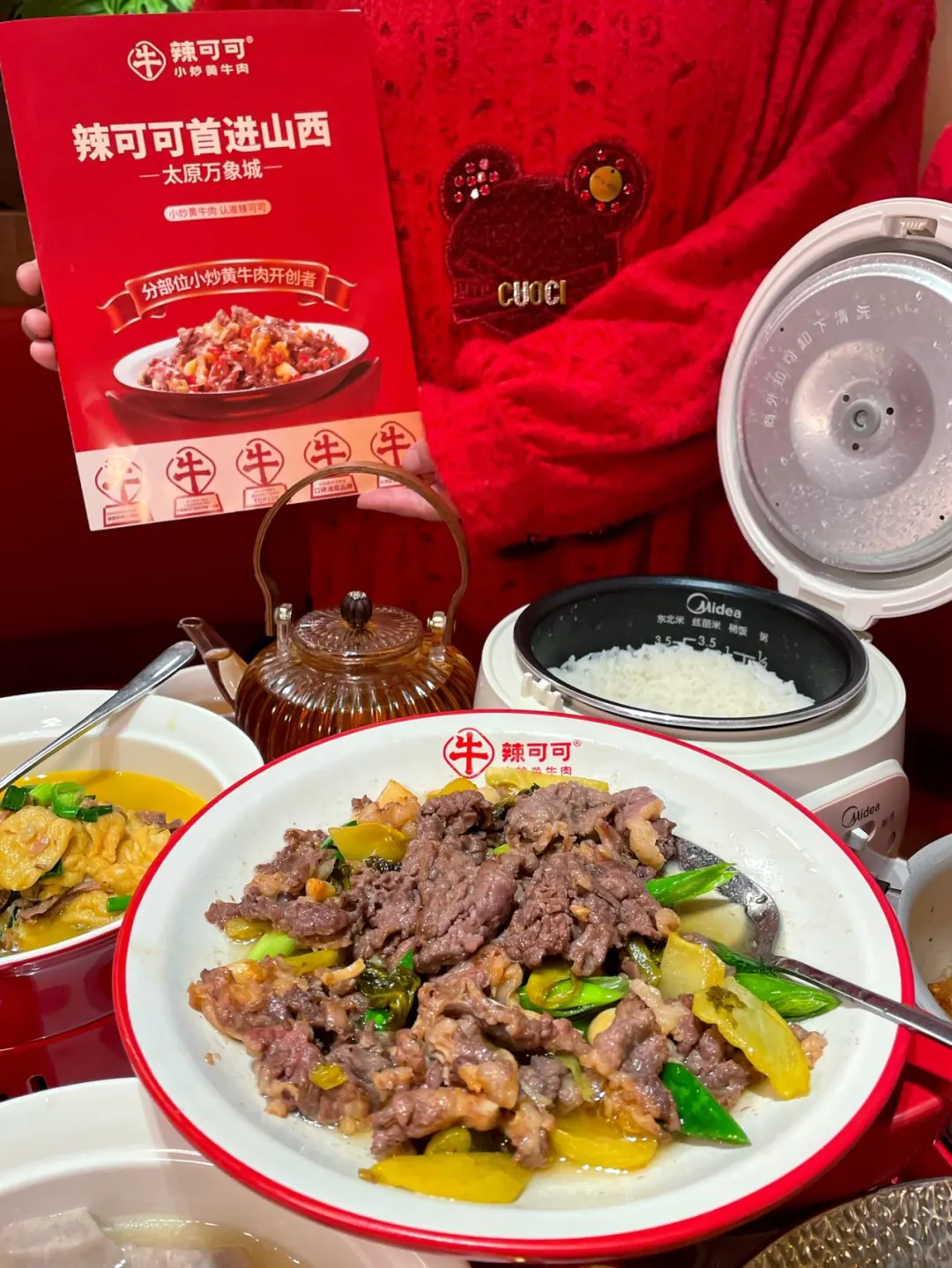 为了这口小炒黄牛肉，炫光一盆米饭