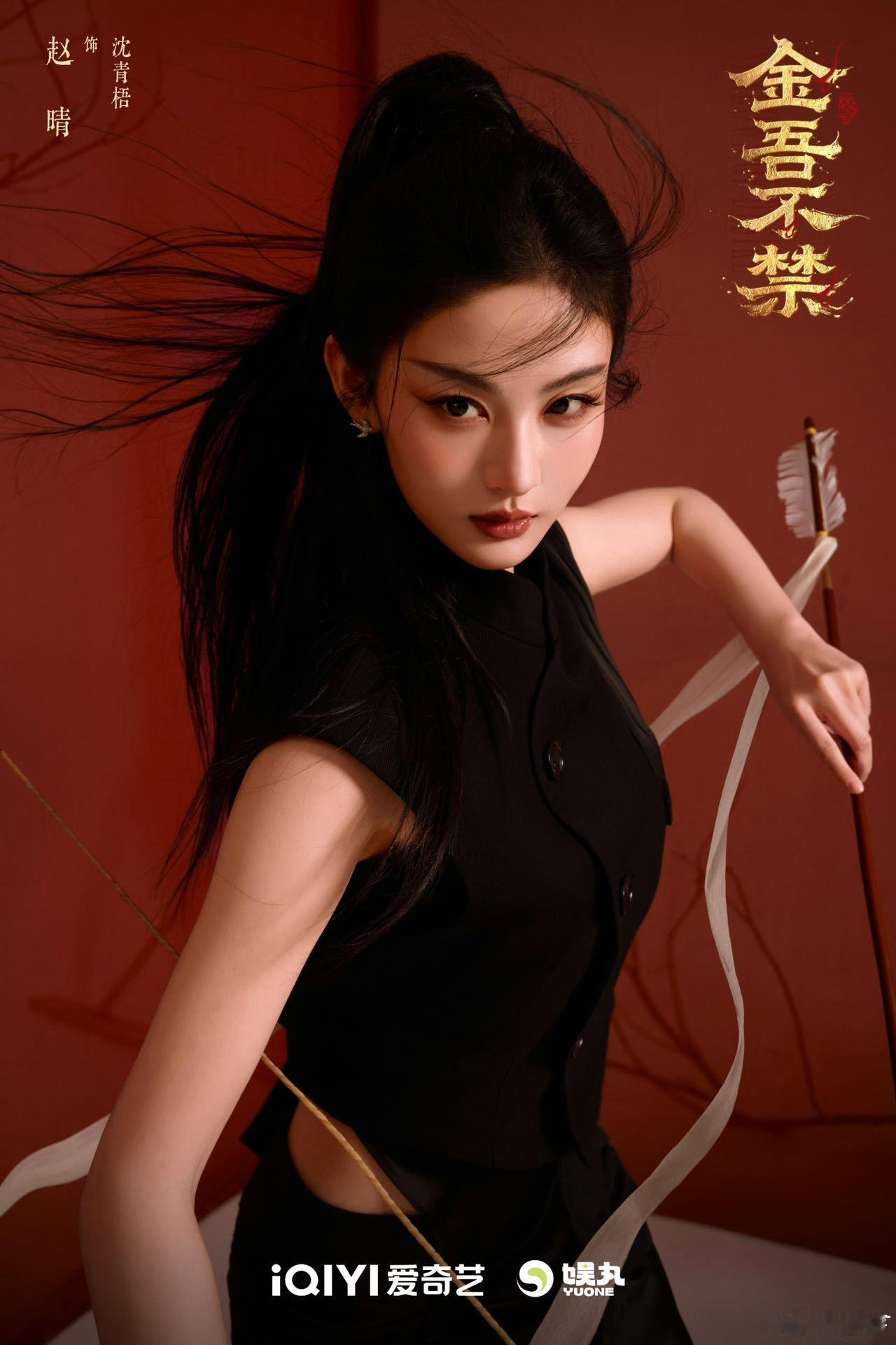 赵晴获奖感言 谁被赵晴的获奖感言打动了？我先说！字字句句都透着真诚，能感受到她对