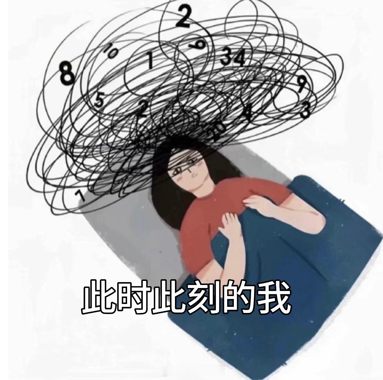 事已至此，再去指责一杯咖啡好像也没有什么意义了 