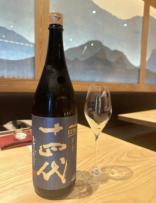 行业公司研究 十四代清酒，手工顶级清酒标杆一、发展历史十四代隶属于日本山形县高木