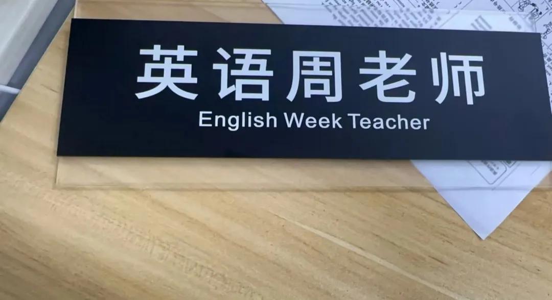 这英文翻译的对吗？来个懂英语的高手指导一下！