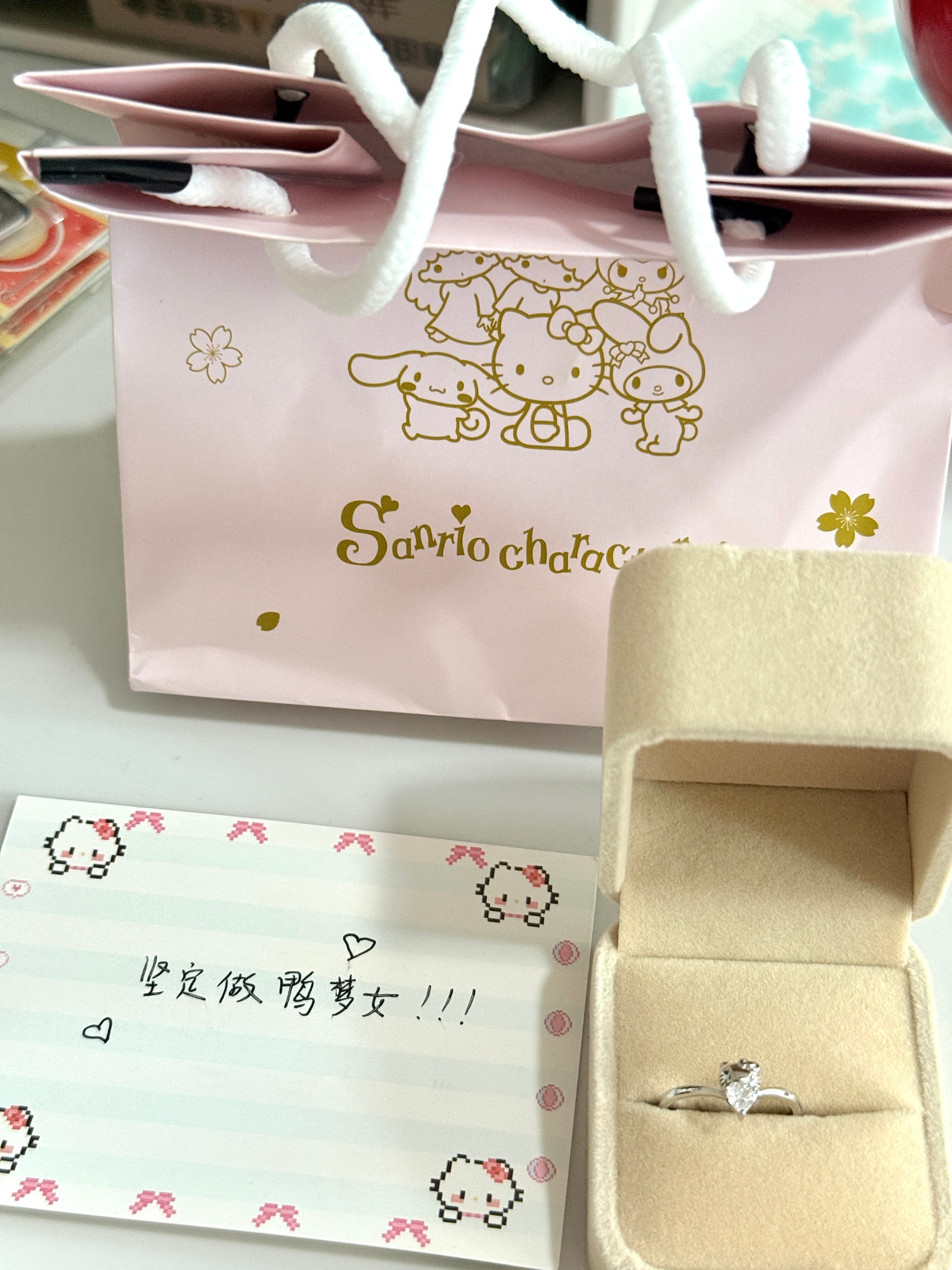 窝趣吧我也有梦女了是这个宝宝说认识我一周年给我寄的 打开俺惊惊惊惊呆了。。。。。