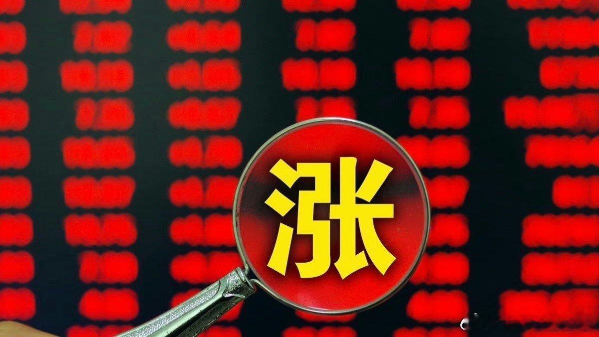 【国内AI眼镜混战 大多都是“期货”？业内：供应商还没做完 大家先把牛吹出来 现