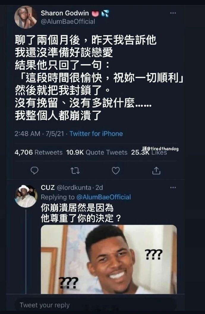 成龙的《捕风捉影》非常像银河映像的《跟踪》，不仅大叔带新人少女的主角搭配，就连正