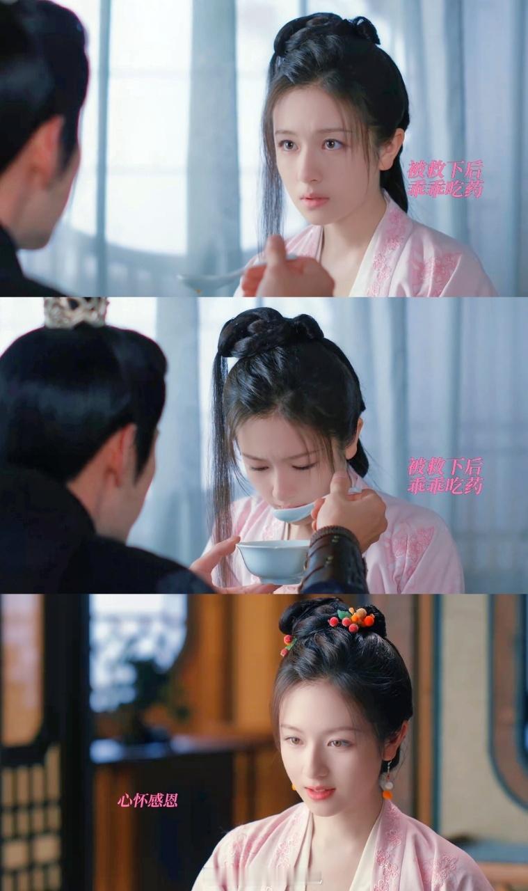 #李兰迪想逃想追却插翅难飞# 《流水迢迢》李兰迪成最惨女主，质子身份多灾多难，逃