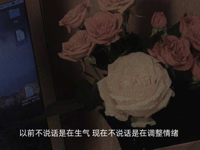 女人中年之后该懂的道理一个人跟你分开或者减少付出，都是权衡利弊后做的决定，没有谁