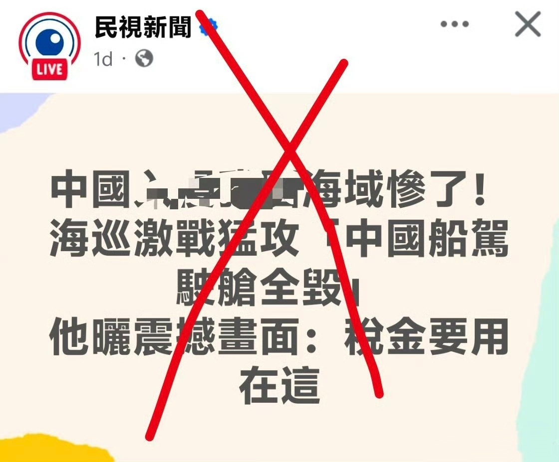 善意除了感动自己，屁用没有！ ​​​