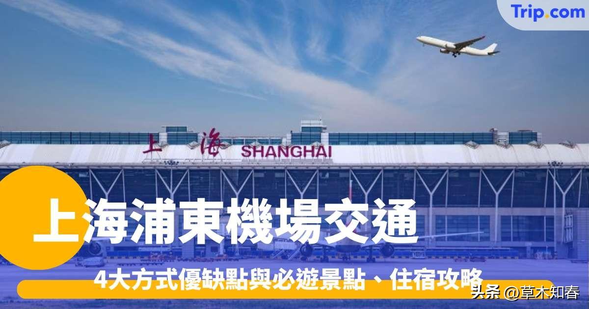 印度男子拉吉（Raj），持旅游签入境后逾期滞留12天，身上仅剩一百多元现金。他主