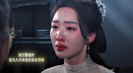 邓恩熙哭戏感染力 追剧的时候很容易被邓恩熙的哭戏带动情绪，无论是绝望崩溃，还是默
