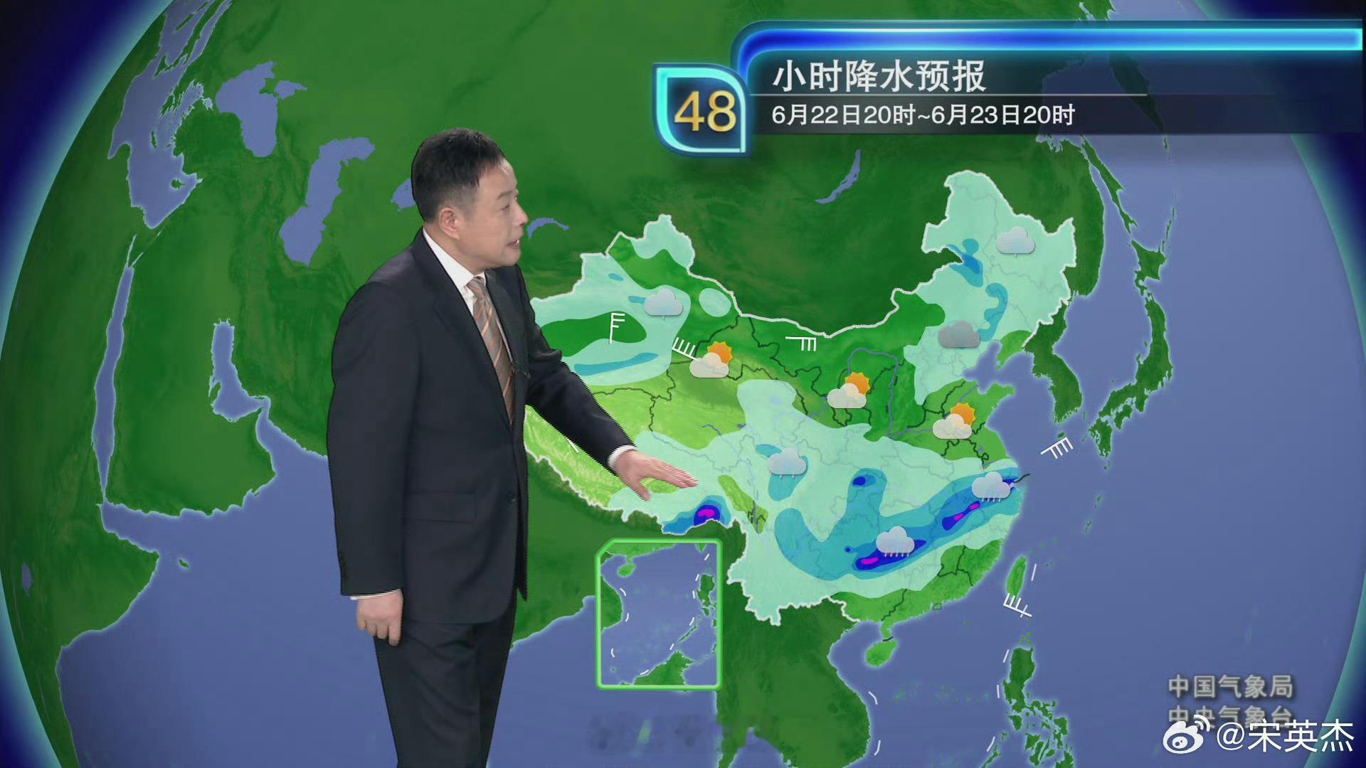 【夏至节气】今天是夏至（Summer Solstice），全球通用的节气，北半球