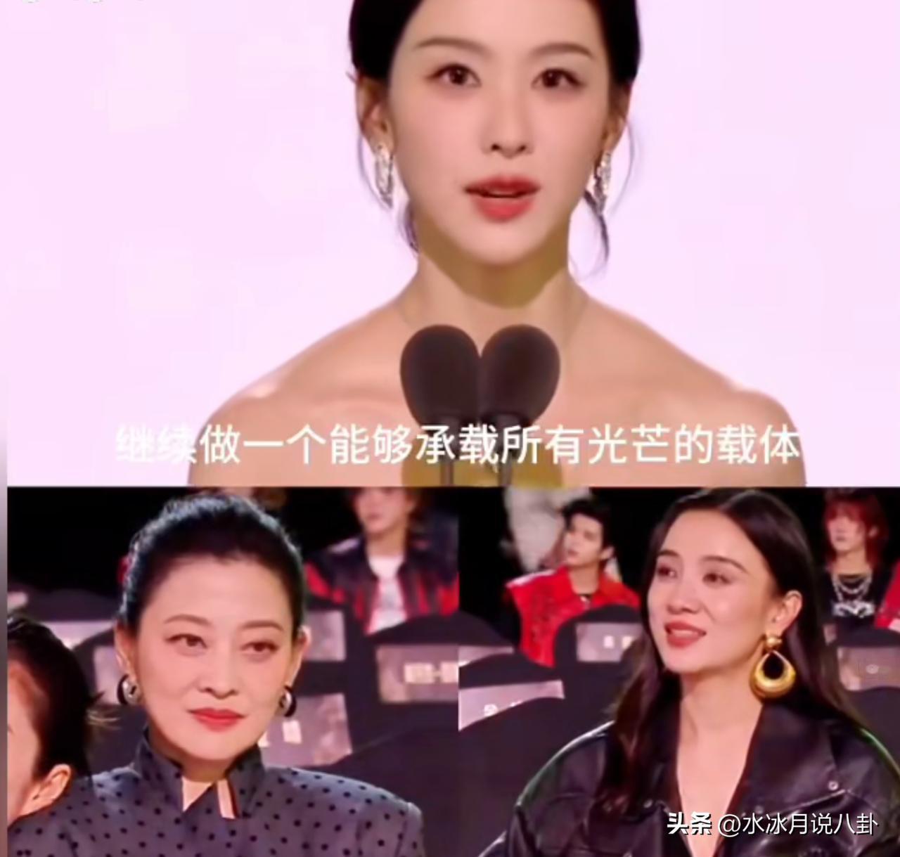 我觉得娱乐圈大家都是一等一的颜值身材，所以这个时候拼的就是内涵了，言之有物真的很