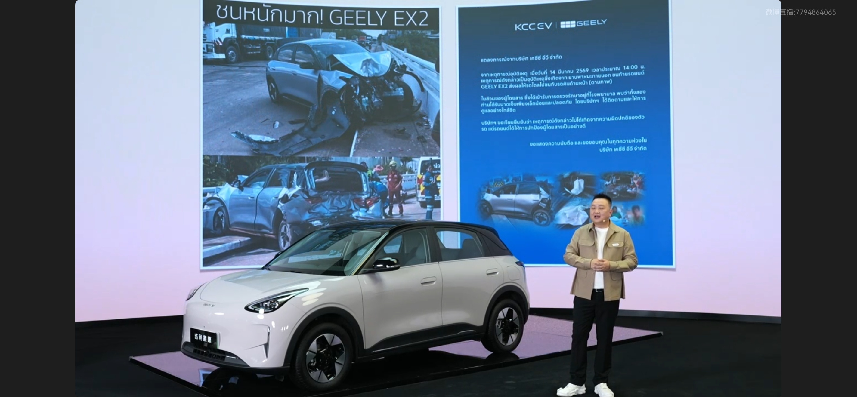 小车也能把操控和安全卷成这样啊ONE‑BOX制动≤150毫秒，中德调校，侧倾比豪