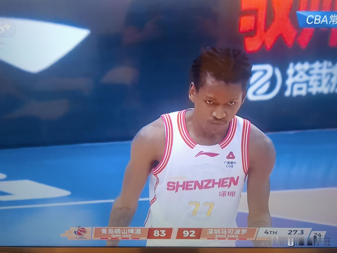 CBA爆出冷门，青岛啤酒不敌深圳马可波罗！
      深圳马可波罗史密斯一人独