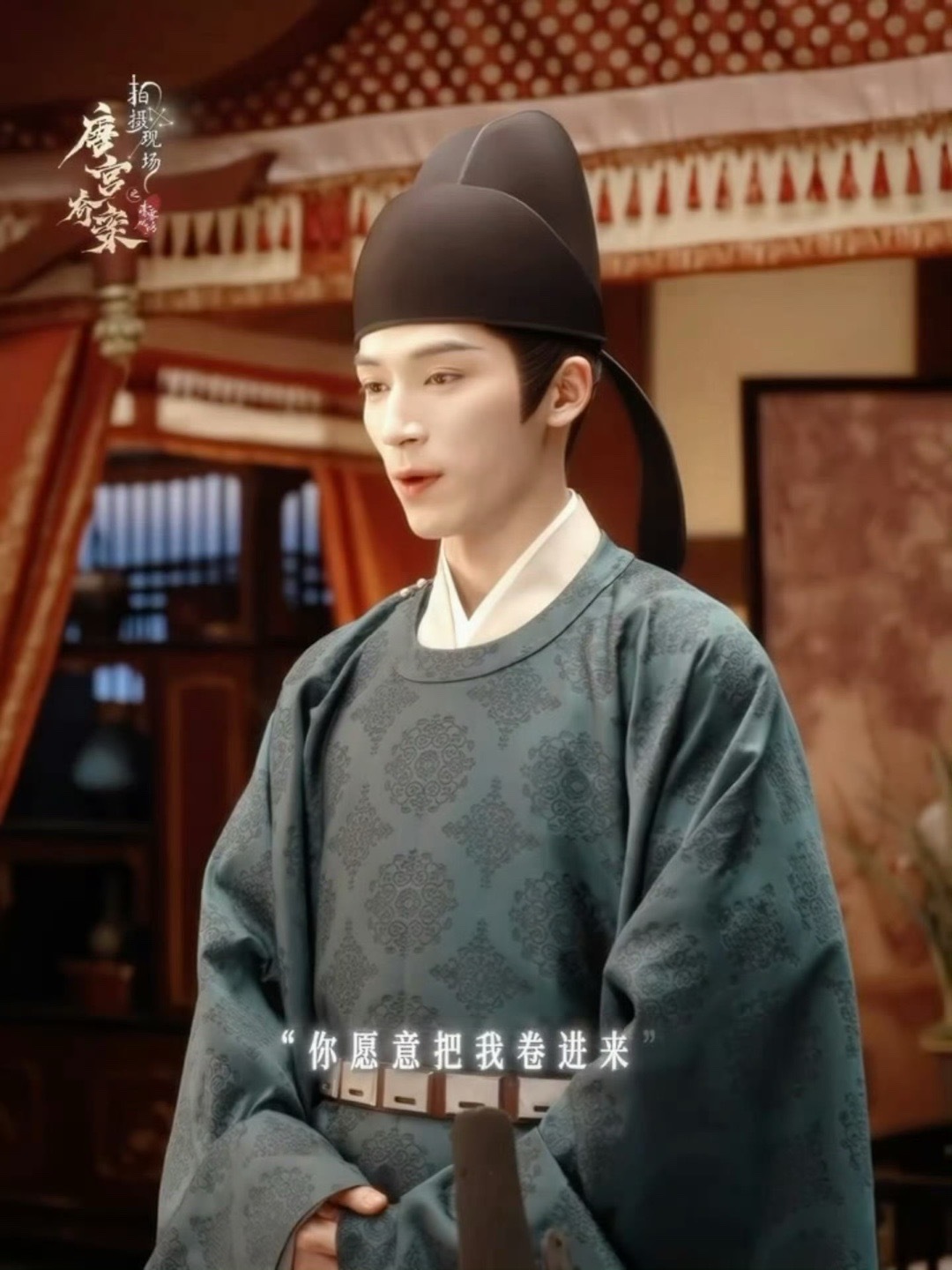 王星越治好了我的字幕依赖症 王星越用声音为角色注入了灵魂！在《唐宫奇案》中，他说