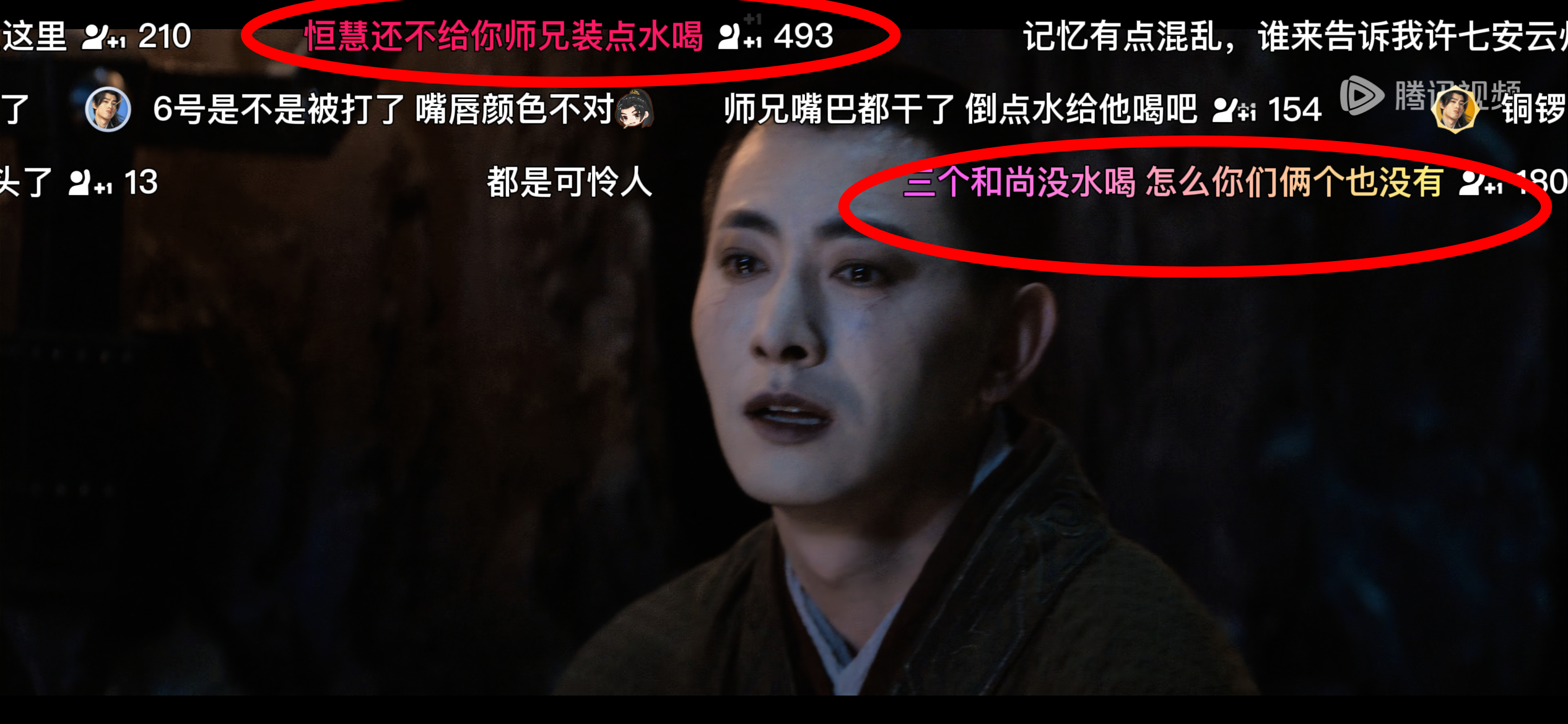 真的会被弹幕笑死哈哈三个和尚没水喝怎么你们两个也没有😂😂哈哈哈太有梗了！还有