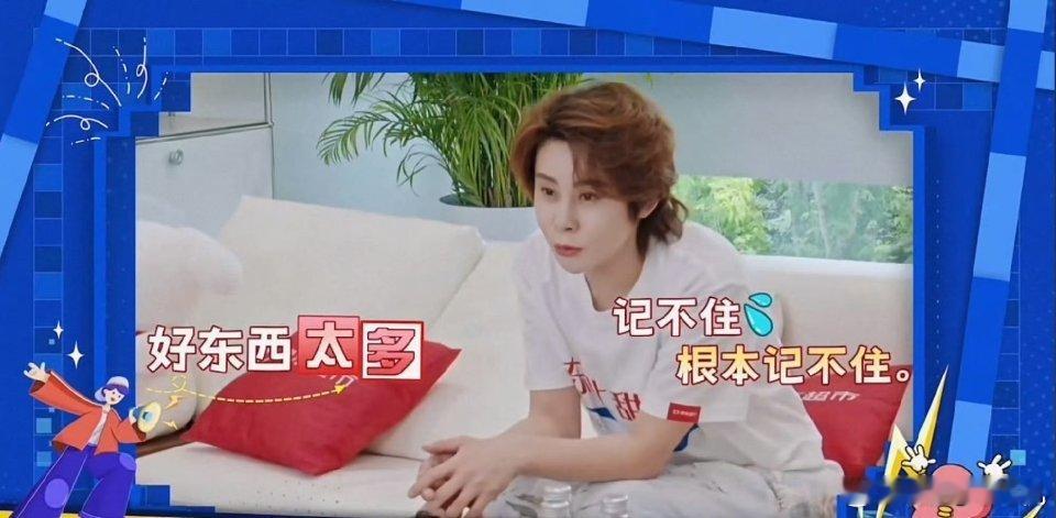 王濛句句是梗谁懂王濛的反差魅力！赛场杀伐果断，上班幽默松弛句句金句，自带笑点太上