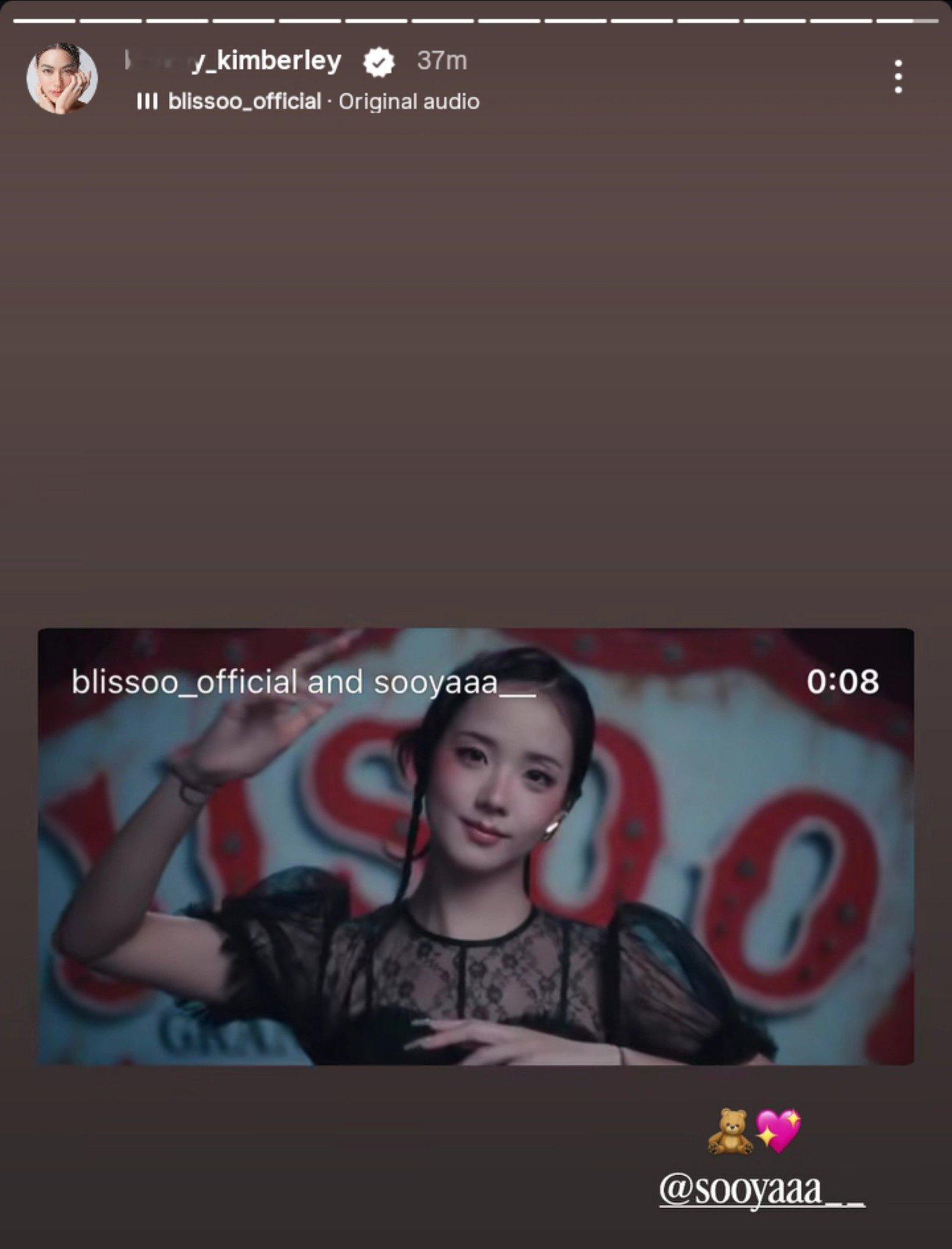 Kimmy Kimberley 转发IG为JISOO宣传🙌🏻 ​​​