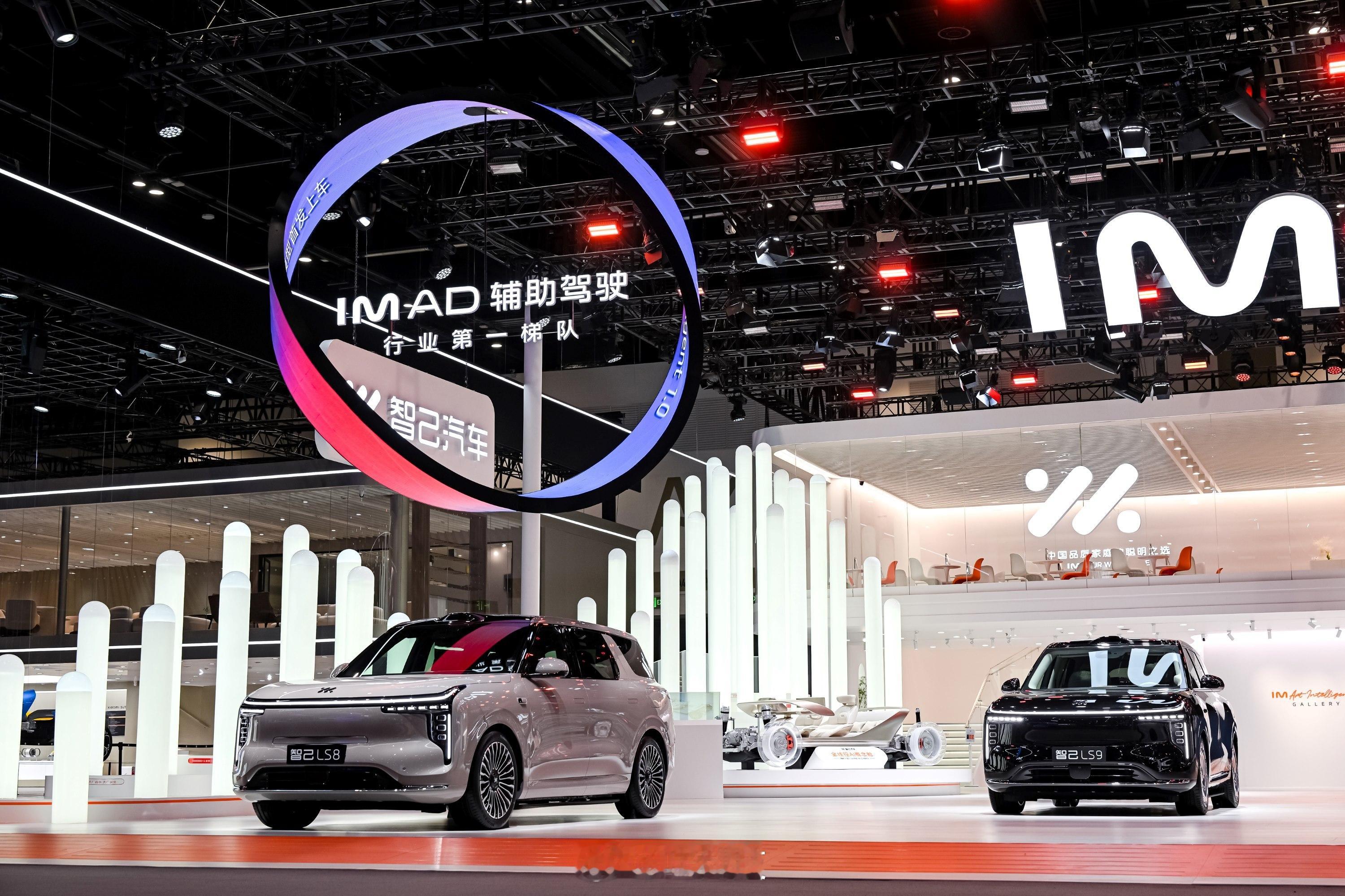 【哇科技带你逛2026北京车展智己】2026北京车展现场，看到了旗舰SUV智己L