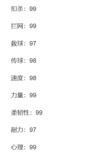 【突然想到】这个梗还有谁懂 ​​​