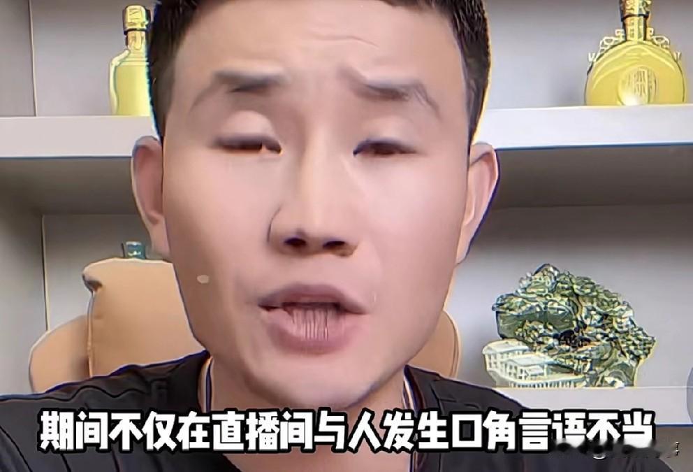 九天讲诉嘎子账号封禁！

           九天点评嘎子穿警服直播卖货被拘留