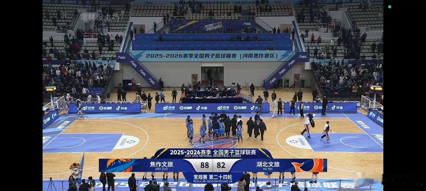 哈哈哈，排队给小冯道歉这届球迷真会玩老徐说球之旅焦作文旅男篮河南篮球