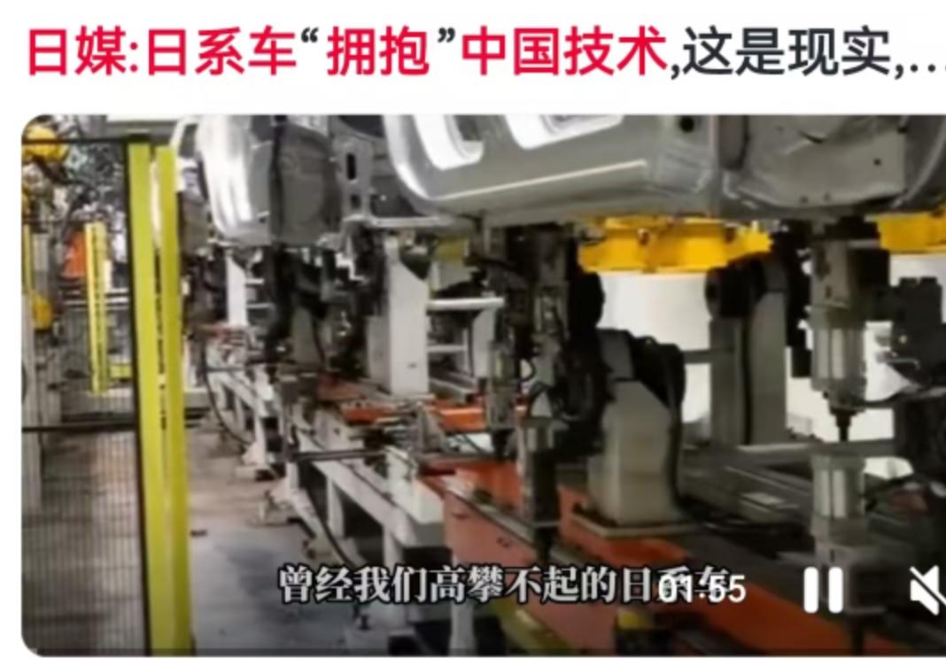 《日经亚洲评论》在2026年7月13日的一篇报道，标题直接用了“奋力追赶”四个字
