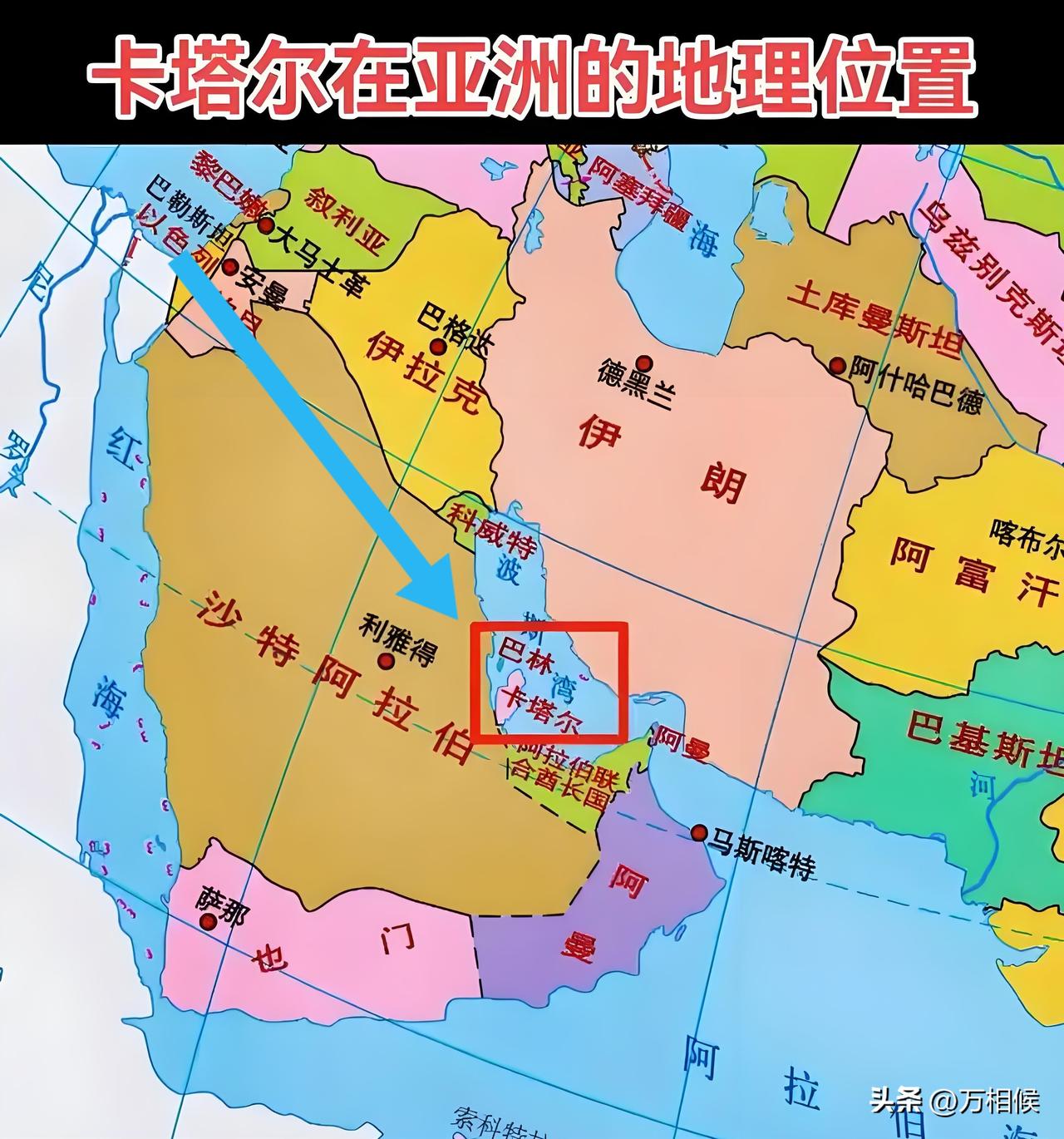 以色列9月9日，飞跃多国领空打击在卡塔尔与美国和谈的哈马斯成员，但弄巧成拙，却将
