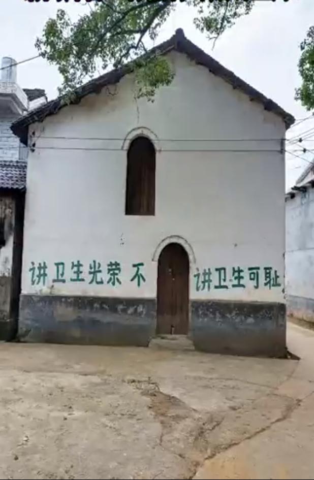 难怪村里人都不讲卫生，终于找到原因了[笑哭]