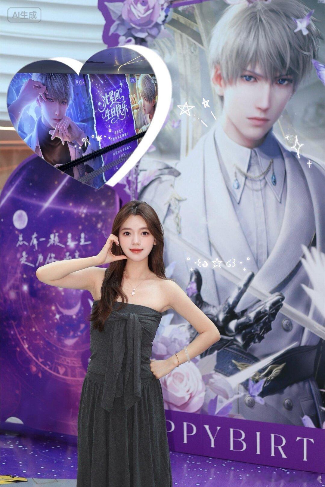 太好拍啦‼ 📷在深圳偶遇沈星回生日痛楼～姐妹们速来集合！拍照打卡根本停不下来！