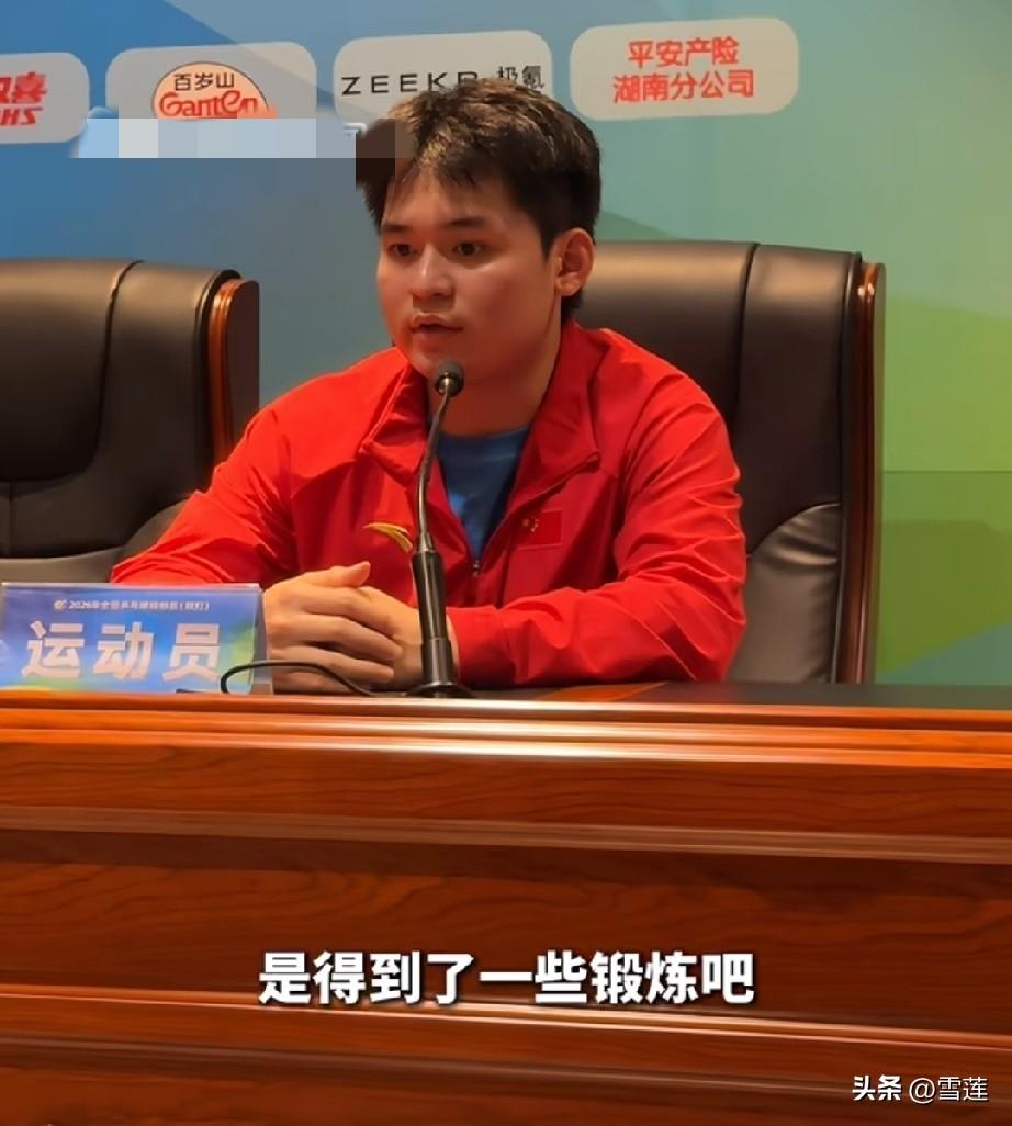 林诗栋这次全锦赛又成长很多！

这次林诗栋第二次获得全国锦标赛的混双冠军！没记错