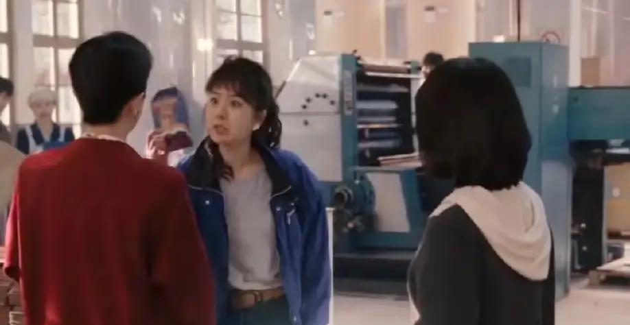 他拿命换来的繁华，最后连个名字都没留下。
腊月的冰海吞噬了那个叫林冬福的男人，没