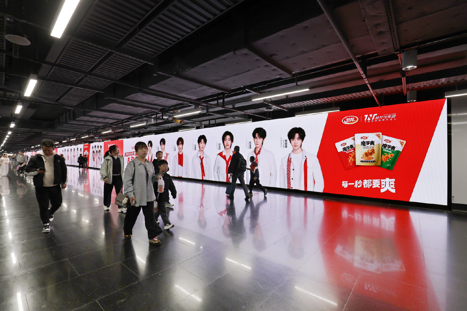 这波时团应援给到夯 时代少年团七城应援排面直接拉满，北京、上海、广州、重庆、成都