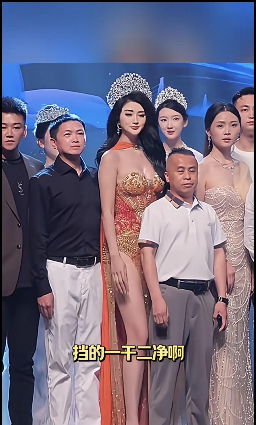 华丽盛典 闪耀时刻，星光熠熠，谁是最耀眼的明星？