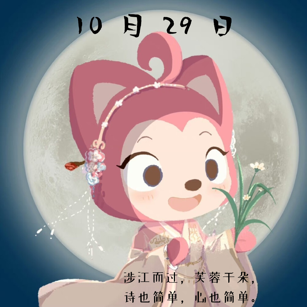 #言情小说[超话]##言情小说推荐##热门小说推荐# 【古言推荐】他的暗卫[鲜花