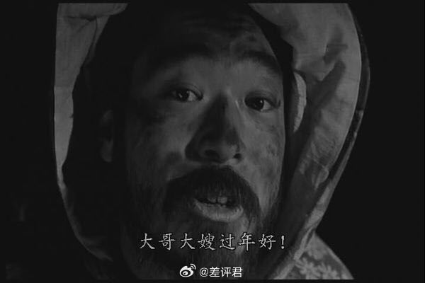 过年好过年好，看看你们年夜饭 ​​​