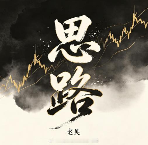 【6.25 午间黄金】早盘下探 3963 低点后走了一波反弹修复，可惜冲高力度明