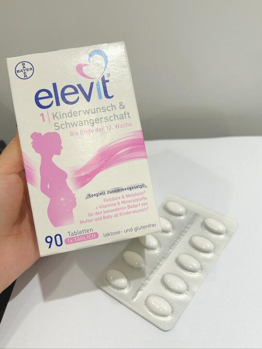 肝脏代谢差的我在618找到了最省事的叶酸！